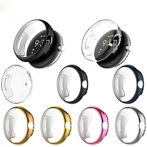 google pixel watch カバー pixel watch ケース スマートウォッチ ケース メッキ加工 クリア 透明 保護ケース 保護カバー グーグル ピクセル 簡単着脱 スマートウォッチアクセサリー スマートウォッ