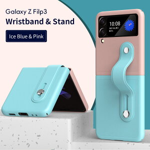 Galaxy Z Flip6 5G P[X ܂ X}zP[X Galaxy Z Flip4 5GX}zJo[ Galaxy Z Flip3 5G SCG17 SC-54C xgt SCG12 SC-54B P[X MNV[ Z Flip5 X}zP[X tbvX[ U[ PU P[