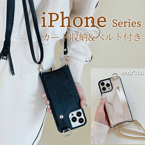 iPhone14 SE 3 P[X iPhone14 Pro Max X}zP[X X}zJo[ iphone 12 pro U[ V_[ Jo[ X}zP[X iphone13 ACtH12 یJo[ iPhone13 mini P[X xgt X}zP