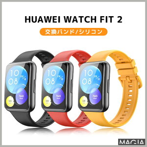 Huawei Watch FIT 2 oh t@[EFC tBbg2 oh X}[gEHb`oh U[ {v oh \ ȒPE X}[gEHb`ANZT[ X}[gEHb`xg rvx