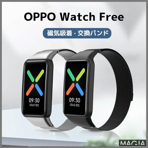 OPPO Watch Free �o���h �I�b�| �E�H�b�` �t���[ �o���h �X�}�[�g�E�H�b�`�o���h ���C�z�� �����o���h OPPO Watch Free �ȒP���E �X�}�[�g�E�H�b�`�A�N�Z�T���[ �X�}�[�g�E�H�b�`�x���g �r���v�x���g