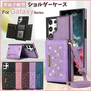 Galaxy S23 FE �P�[�X �V�����_�[ �蒠�^ galaxys22 �P�[�X galaxyA54 ���킢�� �ϏՌ� galaxyA53 �X�}�z�P�[�X �M�����N�V�[ Galaxy S24 S23 S22 S21 S20 Ultra A53 A54 A52 5G �P�[�X �V�����_�[ �X�g���b�v �^�C�v ��