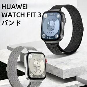 HUAWEI WATCH FIT 3 oh HUAWEI WATCH FIT 3 oh XeX bV xg ~l[[[v oh huawei watch fit 3 poh ւ Ct i t@[EFCX}[gEHb` t