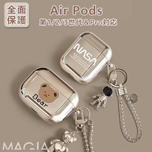 AirPods Pro P[X 񐢑 Apple airpods3 P[X O GA[|bY3 CzP[X GA[|bY vp VRJo[ Sʕی y  3D  LN^[  Aj G l