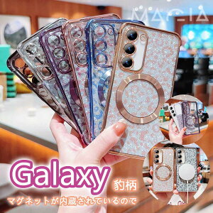 ^ Galaxy S25 Ultra S24FE X}zJo[ }Olbg Galaxy S23FE S23 Ultra P[X LL Ob^[ Galaxy S22 S21vX Jo[  Galaxy S21 Plus NAP[X Galaxy S23 S21+ TPU P[X ^ y 