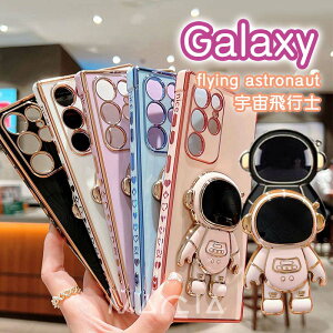 Galaxy A36 S25 S24 FE �P�[�X �F����s�m �c�u�� ���u�� �X�^���h �y�� ���^ ���b�L ���H Galaxy s22 ultra A52 A55 5G S21+ �g�уP�[�X �M�����N�V�[A54 A53 5g �P�[�X Galaxy S23 FE S22 �X�}�z�P�[�X �J�o�[ ������