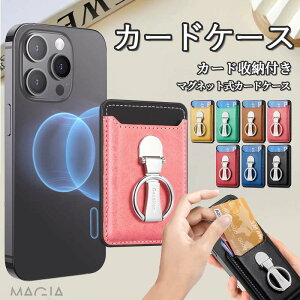 ŐV^OI MagSafeΉEHbg J[hP[X dgh~V[g Magsafe J[hP[X iPhone 15 14 13 12 pro max p }Olbg X}zJ[hP[X }OZ[t CV[h wʃ|Pbg