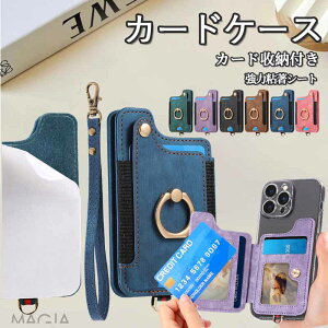 ySV[gŁz X}z J[hP[X \t  h~O Oz_[ S OX^h X}zO X}z J[hP[X wʃX^h ^ y J[hz_[