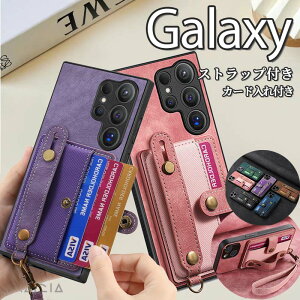 [w J[h[ xg Xgbvt] Galaxy A36 S25 S24FE A55 5G gуJo[ xgt wʃxg Galaxy S24 S23FE S22 S21 S20 Ultra A54 A53 A52 5G gуP[X X}zP[X GalaxyS21+ S20Plus S10 S10+ P[X 