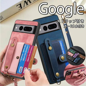 [w J[h[ xg Xgbvt] Google Pixel 10 Pro XL 9a gуJo[ xgt wʃxg Google Pixel7 Pixel9 Pixel8 sNZ8 Pro Pixel7a 6a Pixel8A gуP[X Google Pixel9 pro XL 7A X}zP[X 