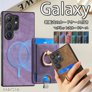 [}OlbgJ[hP[Xt] Galaxy S25 S24 FE A55 A54 P[X J[hP[X Galaxy S23 Ultra S20 S21+ S24 S22 Ultra 5G S10 P[X magsafeΉ J[hP[Xt |Pbg Galaxy S23FE S22 GalaxyA53 GalaxyA52 5G P[