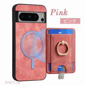 [}OlbgJ[hP[Xt] Google Pixel 10 Pro XL 9a J[hP[X Ot magsafe O[OPixel 9 pro XL Pixel6A Pixel8 Pixel7 6 Pro P[X magsafeΉ J[hP[Xt O[OsNZ7a O[Os