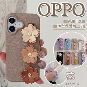 X}z nhxgt OPPO A3 A79 5G X}zP[X lC ԕ xg X}zی Ib| m 11 A 9 A 7 A gуP[X  OPPO Reno 11A A3 A79 Reno 9A Reno 7A 5G YJo[ ϏՌ w ͂  n