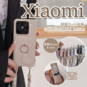 O 킢 L Xiaomi14T 13T Pro 14Ultra gуJo[ wʎ[ ˂ }Olbg lR | Redmi 12 Note 13Pro+ 14C gуP[X X^h  VI~13TPro POCOF6 Pro bh~[Note13Pro+ X}zP