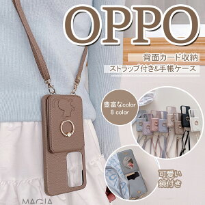 O 킢 L OPPO Reno 11A A79 A3 5G gуJo[ wʎ[ ˂ }Olbg lR | OPPO Reno 9A 7A A79 gуP[X X^h  Ib| m11A m9A m7A Ib| A3 5G Ib| A79 X}z