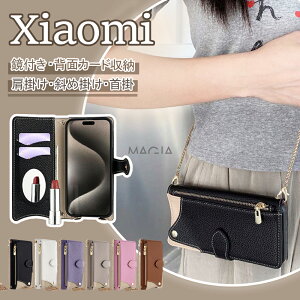 t X}zP[X V_[ ^Cv bh~[ m[g Redmi Note 13 Pro 蒠^Jo[  c| t@Xi[ fB[X Xiaomi 13T Pro 14 Ultra Redmi 12 Note 13 Pro+ 13Pro 5G gуP[X | 