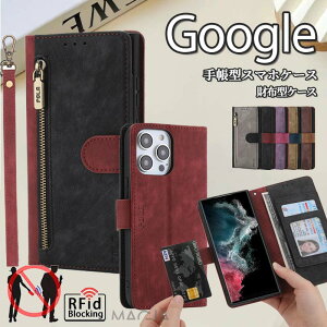 X}zP[X蒠^ Xgbvt Google Pixel 10 pro XL 9a 8 7 6 Pro 蒠^P[X Google Pixel 9 pro XL 7a 6a 8a 8 7 6 Pro 5a 4a 5G Jo[ e z^ 蒠^ RCP[X GooglesNZ8 GooglesNZ7a 