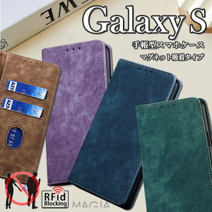 g Galaxy S25 P[X xg Galaxy S24 FE 5G 蒠^P[X Galaxy S23FE P[X 蒠^ xg z^ Galaxy S23 S22 S21 S20 Ultra 5G S10 S21+ S9 X}zP[X тȂ 蒠 RFID XL~Oh~ 