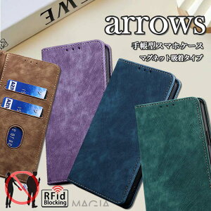 g arrows We2 Plus We2 Jo[ xg arrows F-51E F-52E N F-51C 蒠^P[X 炭炭tH F52B F42A F01L F-41A F-41B P[X z^ A[Y We F-51B X}zP[X 蒠^ RFID XL~O Ch