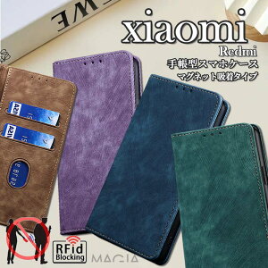 g Redmi 12 5G P[X xg Xiaomi VI~ 13T 12T 11T Pro 14Ultra 蒠^P[X Redmi Note 11 Pro 9T 10 Pro JE T P[X z^ Redmi Note 13 Pro + vX plus 5G X}zP[X 蒠 тȂ RFIDXL~