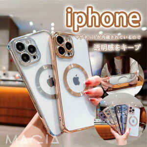 MagSafeΉ iPhone17pro iPhone16 iPhone14 P[X NA iphone13 P[X iphone12 P[X tpu iPhone15pro NAP[X iPhone14Pro Max Jo[ iPhone16plus iphone11 Air 17 13pro 13promax 12pro 16promax iPhoneP[X [d P