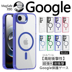 }OZ[tΉ Google Pixel10 9A X}zP[X Google Pixel9a P[X  lq NA O[O sNZ9A یP[X lՌz GooglesNZ9A wʃJo[ ϏՌ O[O sNZ9