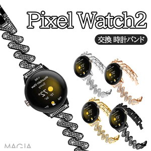 Google Pixel Watch 2  oh IV XeX CXg[ 炫 p xg ւxg }`J[ ȒP u₩ gтɕ֗ lC  EFAu[ X}[