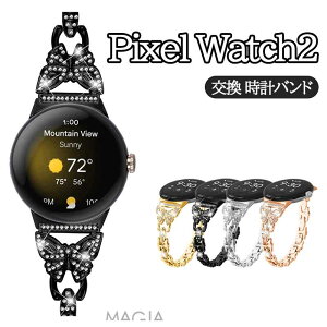 Google Pixel Watch 2  oh IV XeX CXg[ 炫 p xg ւxg }`J[ ȒP i u₩ gтɕ֗ lC  EFAu[
