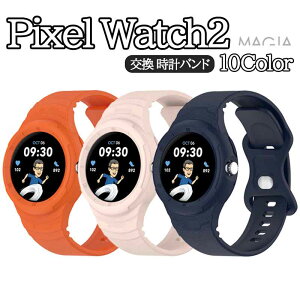 Google Pixel Watch 2EFAu[ X}[gEHb`  oh TPUf rvxg X|[c xg p xg ւxg ȒP u₩ gѕ֗   xg 