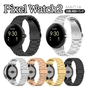 Google Pixel Watch 2  oh IV XeX p xg ւxg }`J[ ȒP u₩ gтɕ֗ ʋC lC xg   EFAu[ X}[