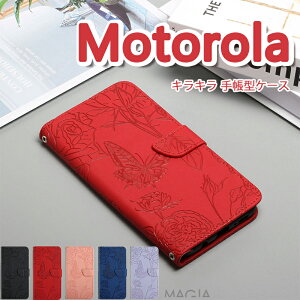 nhXgbv  Motorola edge 40 5G 蒠^P[X 傫ԕ  }Olbg g[ edge 30Pro 20 fusion g G52J 5G II G13 e32s G30 G100 G50 E7 G9 play gуJo[ 蒠^ ϏՌ PU