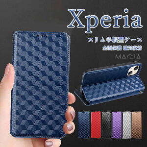rWlX Sony Xperia 1VII 10VI 1VI X}zP[X xgȂ }OlbgJ 蒠^ GNXyA5V 1V 10V 10IV 1IV 5IV 蒠^P[X lC X icJ[h[  u ϏՌ Xperia ACE II