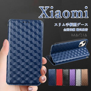 rWlX Redmi 12 5G Note 13Pro+ X}zP[X xgȂ }OlbgJ 蒠^ Xiaomi 14Ultra 13T Pro 12C Note 10JE 蒠^P[X lC X icJ[h[  u ϏՌ Redmi Note13Pro 12C