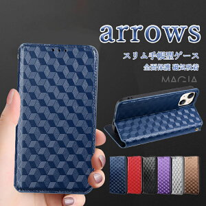 rWlX Arrows We2 Plus F-51E We2 F-52E X}zP[X xgȂ }OlbgJ 蒠^ Arrows N F-51C We F-51B F-52B 蒠^P[X lC X icJ[h[  u ϏՌ arrows NX9 F-52A 