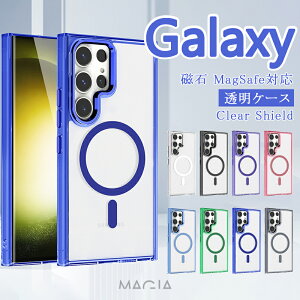 Galaxy S25 Ultra S24FE A55 �����P�[�X ���� MagSafe�Ή� �N���A �T���X�� �g�� �M�����N�V�[ S24 Ultra SC-52E �w�ʃP�[�X ���� TPU �ϏՌ� �h�� Galaxy S23 S24 Ultra �X�}�z�P�[�X �����Y�̑S�ʕی� ������� ��