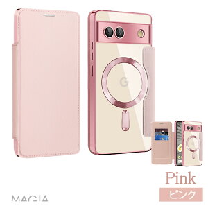 Sʕی RFID Google Pixel 10pro XL 9a P[X 蒠^ XL~Oh~ O[O sNZ9pro XL 8A 7A 蒠^P[X y Pixel 10 9 gуJo[ wʃNA J YیJo[ ubN^ magsafe 