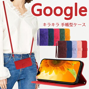 Google Pixel 10 9Pro XL gуP[X 蒠 O[O sNZ8a 8pro 8 X}zP[X ԕ U[ Google Pixel 7a 7 Jo[ ϏՌ X^h@\ icJ[h[  q} O[O Pixel 7a 7 7pro 6a 6 6pro 