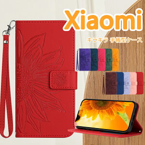Redmi 12 5G gуP[X 蒠 Xiaomi Redmi Note 11 Pro 5G X}zP[X ԕ U[ VI~ Xiaomi13T Pro 11T 12T Pro Jo[ ϏՌ X^h@\ icJ[h[   q} Ђ܂ Redmi note 9T 1