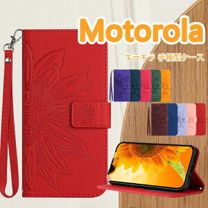 Motorola Moto G52J 5G II G24 �g�уP�[�X �蒠 Moto edge 40 5G 30Pro �X�}�z�P�[�X �ԕ� ���U�[ ���g���[�� Moto G13 �J�o�[ �ϏՌ� �X�^���h�@�\ ic�J�[�h���[ ���� �q�}���� ���g���[�� ���g G13 E32S G52J ��