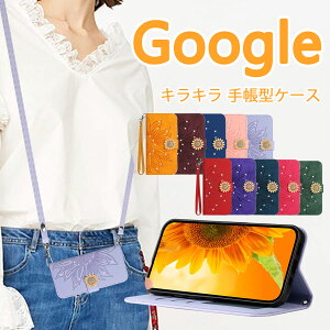 Google Pixel 10 9Pro XL gуP[X 蒠 O[O sNZ8a 8pro 8 X}zP[X ԕ LL U[ Google Pixel 7a 7 Jo[ ϏՌ X^h@\ icJ[h[  q} O[O Pixel 7a 7 7pr