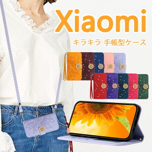 Redmi 12 5G gуP[X 蒠 Xiaomi Redmi Note 11 Pro 5G X}zP[X ԕ LL U[ VI~ Xiaomi13T Pro 11T 12T Pro Jo[ ϏՌ X^h@\ icJ[h[  q} Redmi note 9T 10 Pro 9s 