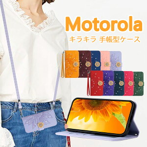 Motorola Moto G52J 5G II G24 �g�уP�[�X �蒠 Moto edge 40 5G 30Pro �X�}�z�P�[�X �ԕ� �L���L�� ���U�[ ���g���[�� Moto G13 �J�o�[ �ϏՌ� �X�^���h�@�\ ic�J�[�h���[ ���� �q�}���� ���g���[�� ���g G13 E
