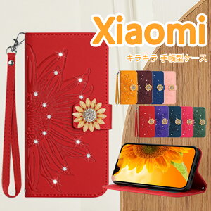 Redmi 12 5G gуP[X 蒠 Xiaomi Redmi Note 11 Pro 5G X}zP[X ԕ LL U[ VI~ Xiaomi13T Pro 11T 12T Pro Jo[ ϏՌ X^h@\ icJ[h[   q} Ђ܂ Re