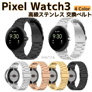 Google Pixel Watch 3 41/45mm  oh IV XeX p xg ւxg }`J[ h ȒP u₩ gтɕ֗ i  EFAu[EX}[gEHb
