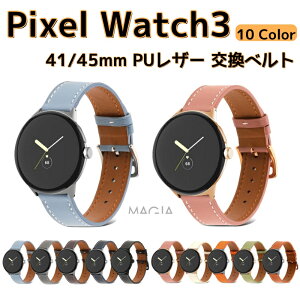 Google Pixel Watch 3 41/45mm EFAu[EX}[gEHb`  oh PUU[f rvxg X|[c xg pxg d ȒP u₩ gѕ֗ xg O[O sNZ 