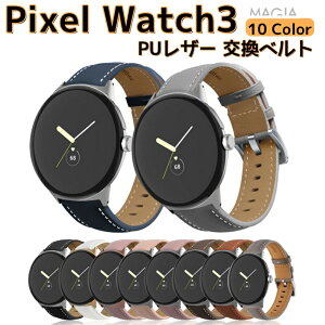 Google Pixel Watch 3 41/45mm EFAu[EX}[gEHb`  oh PUU[f rvxg X|[c xg p xg ւxg ȒP u₩ gтɕ֗ ll 