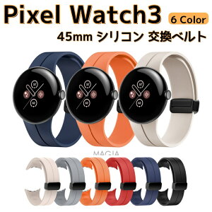 Google Pixel Watch 3 45mm EFAu[EX}[gEHb`  oh VRf rvxg X|[c xg pxg ւxg ȒP u₩ }Olbg gѕ֗ _x