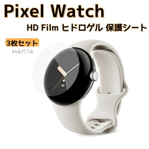 [y3ZbgzGoogle Pixel Watch EFAu[EX}[gEHb` HDFilm h~ wh~ h~ ߗ tی یtB w䂪ɂ X}[gEHb` ʕیtB 