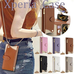 t xperia 10 vi P[X 蒠^ 킢 V_[ xperia 1-VII }[N7 10 iv so-52c 10 iii xperia 1 vi 蒠P[X e z^ sony xperia 1V so-51c xperia 5 iv so 54c P[X GNXyA 5 III SO-53B xperia ac