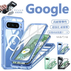 Google Pixel 10 Pro yƂߍݎzNAP[X hՌ tیtB O[O sNZ9P[X  Google Pixel9 ProP[X ONA   ϏՌ Google Pixel9 Pixel9v Pixel9ProXLJo